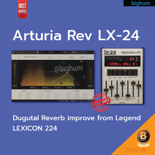 arturia rev lx-24 VST Software | All OS | Digital reverb form Legend