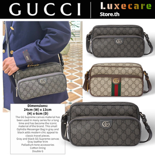 【2023New】กุชชี่👜GUCCI Ophidia Small Messenger Bag unisex/กระเป๋าสะพาย