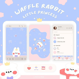 [ธีมไลน์] Waffle Rabbit Little Princess