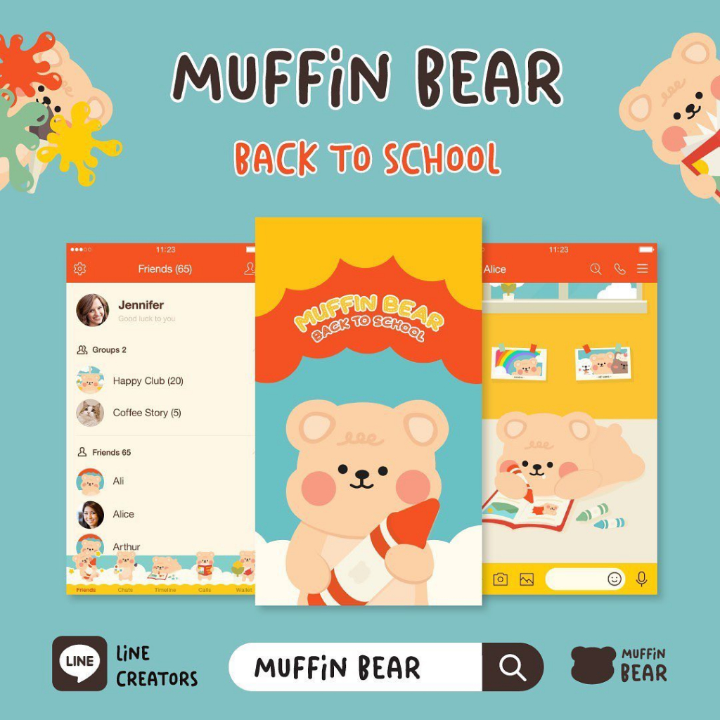 ธีมไลน์-muffin-bear-back-to-school