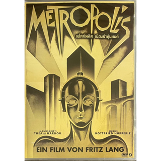 Metropolis (1927, DVD)/ เมโทรโพลิส เมืองล่าหุ่นยนต์ (ดีวีดีซับไทย)