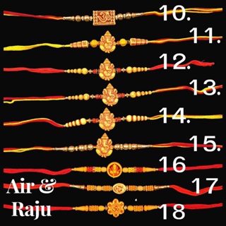 พาหุรัดออนไลน์ เชือกแดงมงคล_สายรัคคีrakhi(เชือกผูกข้อมือ)