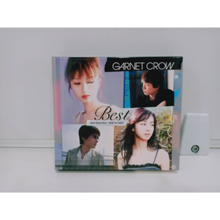 1 CD MUSIC ซีดีเพลงสากล GARNET CROW Best  (B2D62)