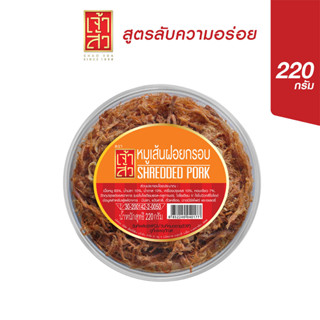 เจ้าสัว หมูเส้นฝอยกรอบ (กระปุก) 220 กรัม