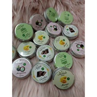 พร้อมส่ง PRAILEELA LIP BALM 15g ลิปบาล์ม (Exp:2025)