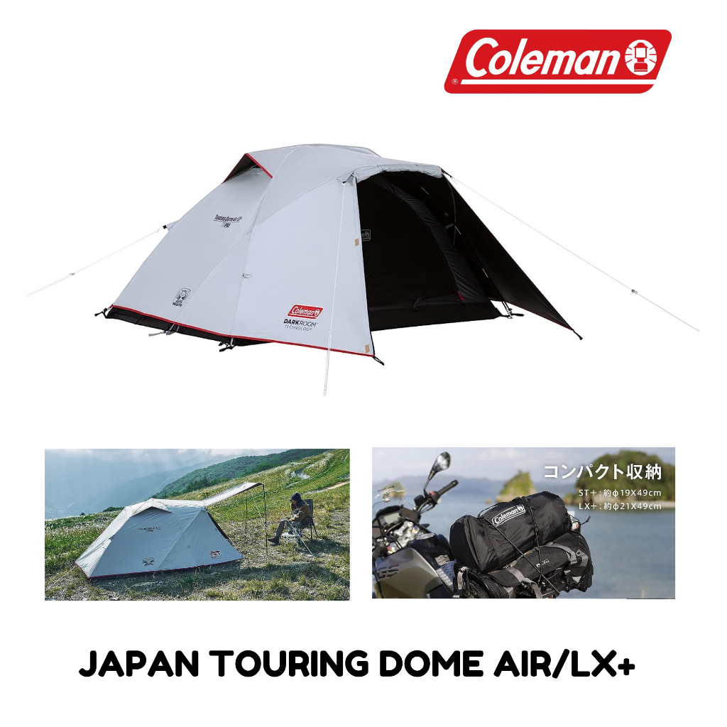 Backpacking Tent Coleman Touring Dome Air Tent - ST+ (1-2 Person