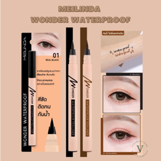 ปากกาอายไลเนอร์หัวฟองน้ำ Meilinda Wonder Waterproof Pen Liner MC3103