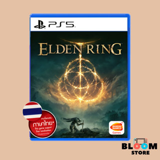 (มือ 1) PS5 : ELDEN RING (Z3/TH) รองรับภาษาไทย