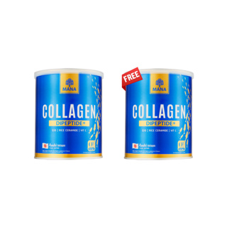 1 แถม 1 Mana Premium Collagen คอลลาเจน สีน้ำเงิน ผิวใส  ผิวนุ่ม เนียนใส มีออร่า ลดสิว ฝ้ากระ