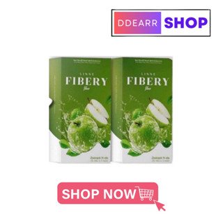 [สินค้าแท้💯][1แถม1]Linne Fibery Fiber ลินเน่ไฟเบอร์ ทานง่าย ธาตุหนัก ถ่ายยาก ดีท็อกลำไส้ เบิร์นไขมัน เร่งเผาผลาญ ขับถ่าย