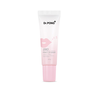 โปรโมชั่น : Dr.PONG 28D WHITENING DRONE PINKY LIP MASK ลิปมาส์กแก้ปากคล้ำ ปากชมพูดูอวบอิ่ม