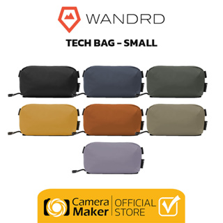 Pre - Order : WANDRD กระเป๋าใส่ของ TECH BAG - SMALL (ประกันศูนย์)