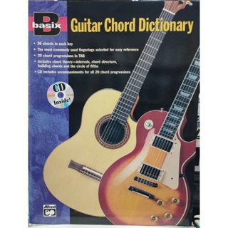 BASIX GUITAR CHORD DICTIONARY BOOK W/CD/038081134482