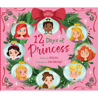 12 Days of Princess Holly P Rice Hardback