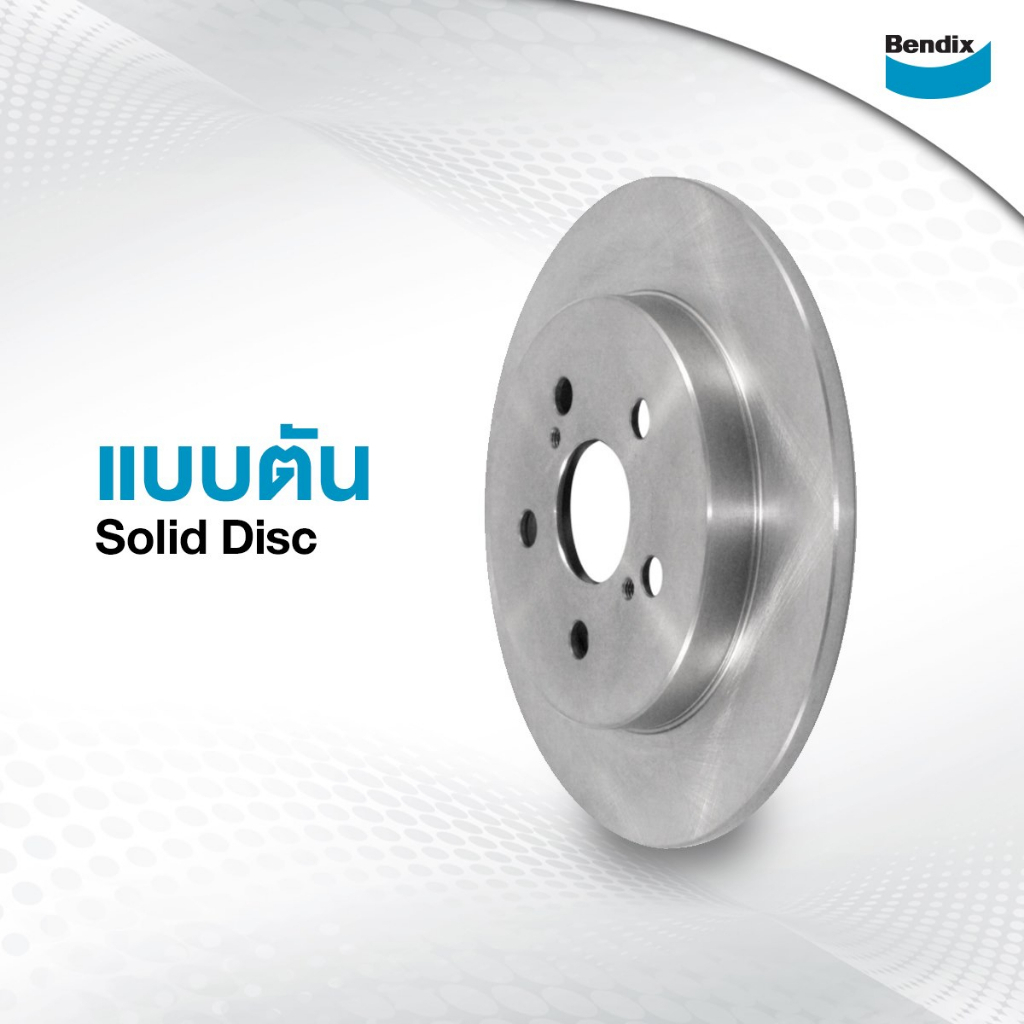 bendix-จานเบรค-isuzu-pickup-tfr-มังกรทอง-2wd-2-5-di-2-8di-3-0-slx-คามิโอ-tfr-มังกรทอง-4wd-โรดิโอ-ปี1992-02