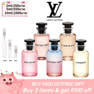 【รุ่นขายดี-แท้%】 Louis Vuitton Les Parfums - LV Perfume Collection 2ml / 5ml / 10ml