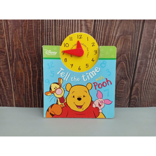 Tell the time with pooh: หนังสือBoardbookมือสอง