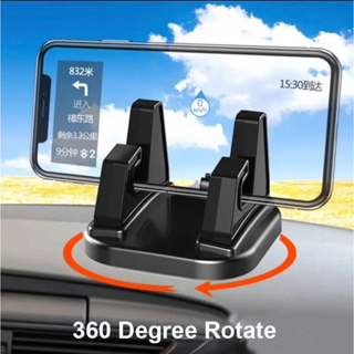 ที่วางโทรศัพท์มือถือ สำหรับติดรถยนต์ หมุนได้ 360 องศา