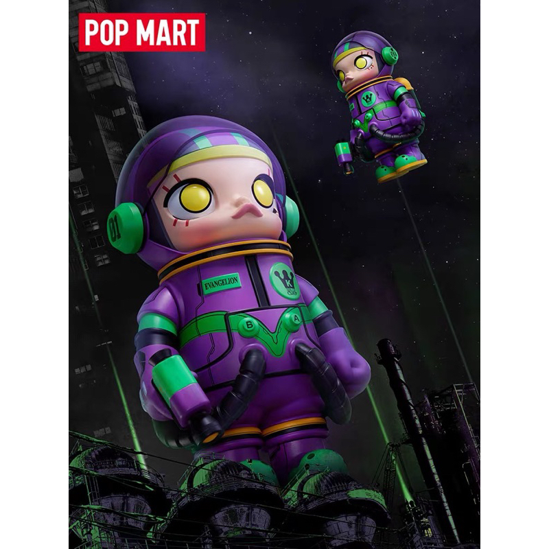 POPMART 400% SPACE MOLLY × EVANGELION限定品｜POPMART 400% SPACE