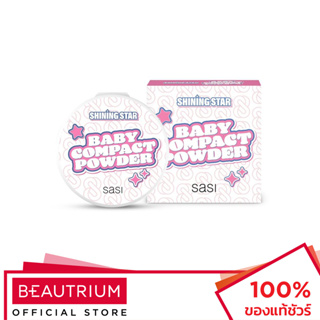 SASI Shining Star Baby Compact Powder แป้งสำหรับใบหน้า 8.5g