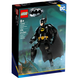 LEGO® 76259 Batman™ Construction Figure - เลโก้ใหม่ ของแท้ 💯% กล่องสวย พร้อมส่ง