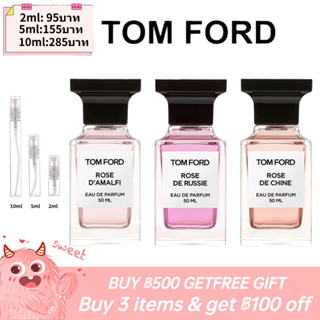 【รุ่นขายดี🔥-แท้💯%】Tom Ford Rose de Chine | Rose de Russie | Tom Ford Rose DAmalfi EDP 5ml น้ำหอมยูนิเซ็กส์