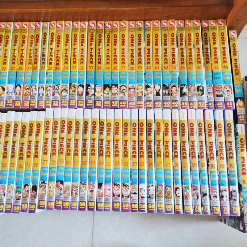 one-piece-วันพีช-เล่ม1-96