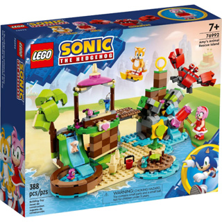 LEGO® 76992 Amys Animal Rescue Island - เลโก้ใหม่ ของแท้ 💯% กล่องสวย พร้อมส่ง