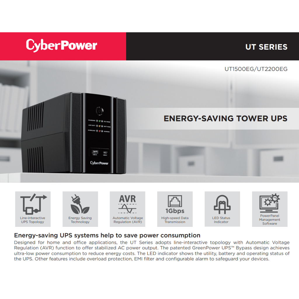 cyberpower-ups-ut1500eg-line-interactive-1500va-900w-tower-เครื่องสำรองไฟฟ้า-ของแท้-ประกันศูนย์-2-ปี