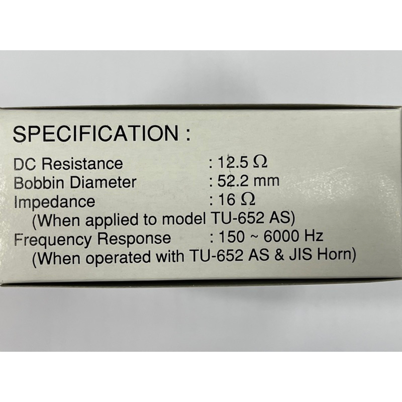 ว้อยส์-toa-แท้-dg-30db-as