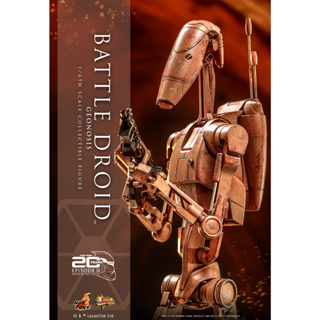 Hot Toys MMS649 1/6 Star Wars Episode II: Attack of the Clones™ - Battle Droid™ (Geonosis)