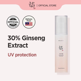 Ginseng Moist Sun Serum