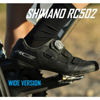 ✓ SHIMANO Rc5 / RC502 WIDE รองเท้าเสือหมอบสำหรับเท้าหน้ากว้าง