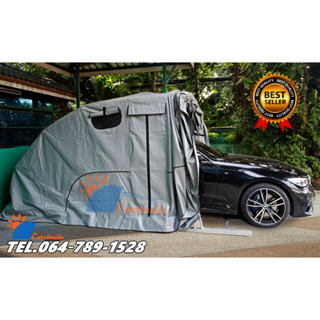 โรงจอดรถยนต์ โรงจอดรถสำเร็จรูปพับได้ CARSBRELLA รุ่น RAINBOW SIZE S สำหรับรถที่มีขนาดเล็ก-กลาง