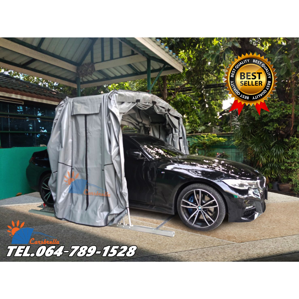 โรงจอดรถยนต์-โรงจอดรถสำเร็จรูปพับได้-carsbrella-รุ่น-rainbow-size-s-สำหรับรถที่มีขนาดเล็ก-กลาง