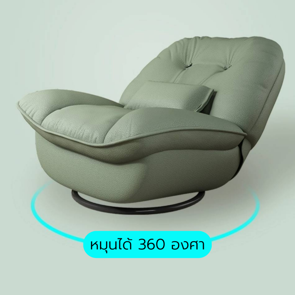 เก้าอี้โซฟา-ขาวมินิมอล-มี3สีให้เลือก-สำหรับ-พักผ่อน-sofa-bed-หนังเทียมปรับนอน-รุ่น-dsf-ปรับเอนหมุนได้-360-องศา-ส่งเร็ว