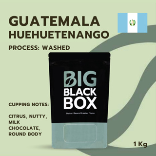 (CCA01-GUA-01) สารกาแฟ Guatemala SHB EP, Huehuetenango (Washed)
