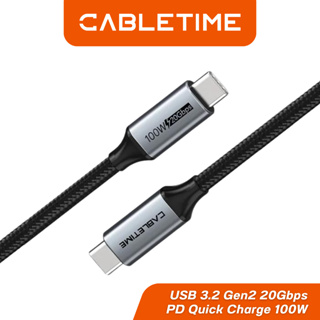 [สำหรับ iPhone 15 Pro] CABLETIME Dope USB C 3.2 Gen2 PD Quick Charge 100W ต่อจอได้
