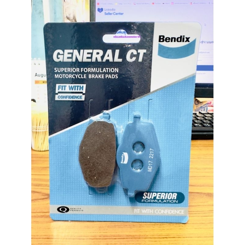 bendix-ผ้าดิสเบรคหน้า-md17-สำหรับ-belle-r-jr-s-jr120-tzr-80-vr-zr-รายละเอียดรุ่นรถเพิ่มเติม-ตรงรายละเอียดด้านล่าง