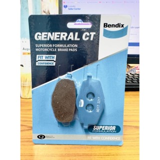 Bendix ผ้าดิสเบรคหน้า (MD17) สำหรับ Belle-R,JR-S,JR120,TZR 80,VR,ZR รายละเอียดรุ่นรถเพิ่มเติม ตรงรายละเอียดด้านล่าง