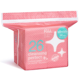 Rii 26 Cleansing Perfect Cotton Pad Refill 180Pcs /Bag ริอิ สำลีแผ่น เบอร์ 26 รุ่นเคลนซิ่งเพอร์เฟ็คต์ รีฟิล 180แผ่น/ซอง