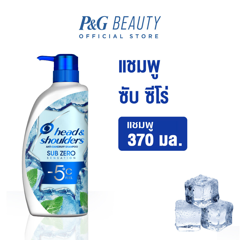 Head And Shoulders Shampoo 370 Ml 400 410 มล เฮดแอนด์โชว์เดอร์ แชมพู 