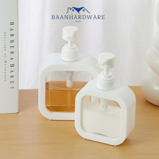 BAANHARDWARE ขวดปั๊มสบู่เหลวเปล่า 300/500ml ขวดสเปรย์แบบกด ใส่พวกโลชั่น แชมพู เจลอาบน้ำ เคสสีขาว สามารถ ถอดออกได้