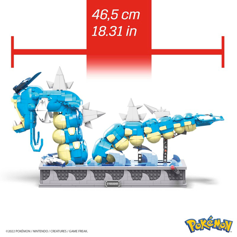 mega-construx-pokemon-kinetic-gyarados