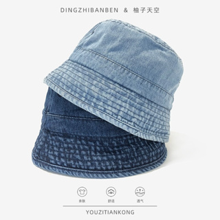 พร้อมส่งค่า Denim bucket บักเก็ตยีนส์ฟอก สวยมากกก must have ค่ะ