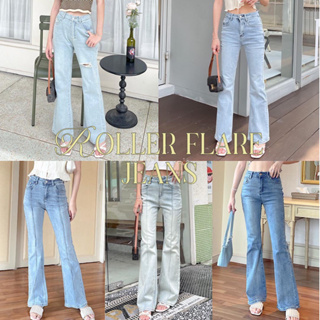 Choosedress A5193 Roller Flare Jeans Collection กางเกงยีนส์ขาม้า A5195 A5196