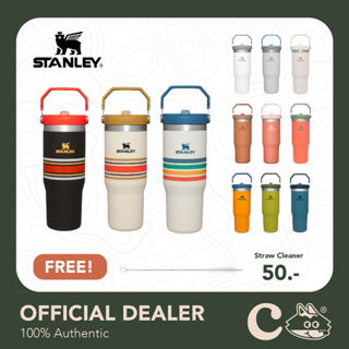 [ลดเพิ่ม 20% โค้ด 20XTRA13] [รับประกัน 1 ปี] Stanley The IceFlow Flip Straw Tumbler 30 oz : แก้วเก็บความเย็น Stanley