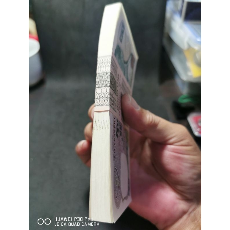 ธนบัตร-20บาท-แบบ12ทรงม้า