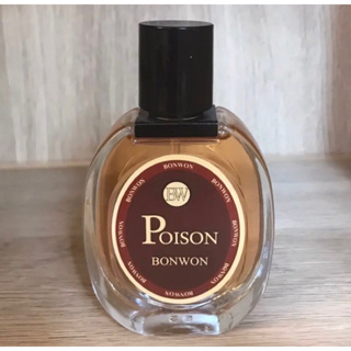 น้ำหอมBONWON Poison หอมติดทน 16-24 ชม.