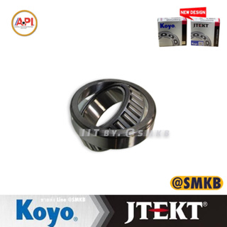 33007 Koyo Bearings (JTEKT) Taper Bearing ของแท้ Tapered Roller Bearing 33007 35x62x21 MM
